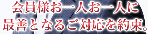 J.K.I (日本競輪投資会)